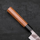 Petty Blue Steel #2 Nashiji Revêtement Inox Manche en Buffle et Bois de Teck 135mm-[Musashi]-[Couteaux de cuisine japonais]