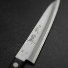 Petty Blue Steel #2 Poli Manche Occidental Noir 150mm-[Musashi]-[Couteaux de cuisine japonais]