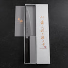 Petty Blue Super Poli Manche en Ébène 150mm-[Musashi]-[Couteaux de cuisine japonais]