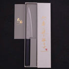 Petty Blue Super Revêtement Inox Poli Manche Urushi Bleu Sombre 145mm-[Musashi]-[Couteaux de cuisine japonais]
