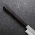 Petty Blue Super Revêtement Inox Poli Manche en Buffle et Ébène 145mm-[Musashi]-[Couteaux de cuisine japonais]