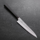 Petty Blue Super Revêtement Inox Poli Manche en Buffle et Ébène 145mm-[Musashi]-[Couteaux de cuisine japonais]