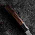 Petty Blue Super Revêtement inox Poli Manche en Bois de Rose 150mm-[Musashi]-[Couteaux de cuisine japonais]