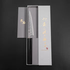 Petty Blue Super Revêtement inox Tsuchime Manche en Buffle et Ébène 135mm-[Musashi]-[Couteaux de cuisine japonais]