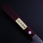 Petty Blue Super Tsuchime Manche Occidental Rouge 150mm-[Musashi]-[Couteaux de cuisine japonais]
