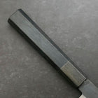 Petty Blue steel #1 Stainless Clad Kurouchi Black Dark Blue Urushi Handle 150mm-[Musashi]-[Couteaux de cuisine japonais]