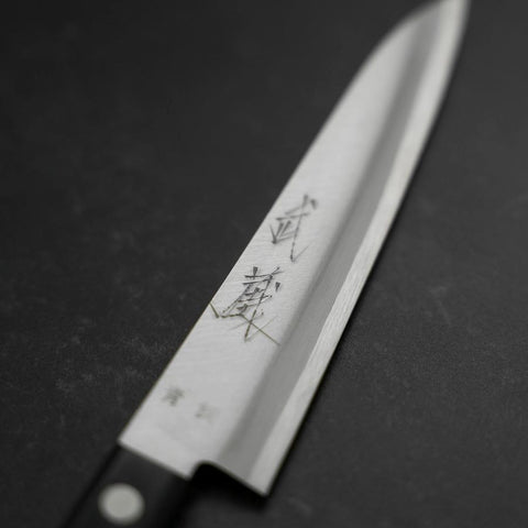 Petty Blue Steel #2 Poli Manche Occidental Noir 150mm-[Musashi]-[Couteaux de cuisine japonais]