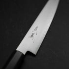 Petty Chromax Poli Manche en Buffle et Ébène 150mm-[Musashi]-[Couteaux de cuisine japonais]