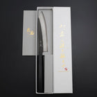 Petty Cobalt Stainless Kurouchi Damas Manche en Buffle et Ébène 150mm-[Musashi]-[Couteaux de cuisine japonais]