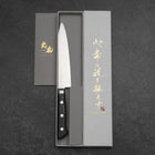 Petty Molybdène Poli Manche Occidental Pourpre 150mm-[Musashi]-[Couteaux de cuisine japonais]