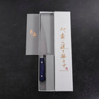 Petty Molybdenum Poli Manche Occidental Bleu 120mm-[Musashi]-[Couteaux de cuisine japonais]