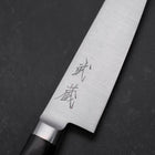 Petty Molybdenum Poli Manche Occidental Noir 120mm-[Musashi]-[Couteaux de cuisine japonais]