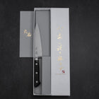 Petty Molybdenum Poli Manche Occidental Noir 120mm-[Musashi]-[Couteaux de cuisine japonais]