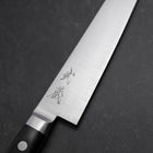 Petty Molybdenum Poli Manche Occidental Noir 150mm-[Musashi]-[Couteaux de cuisine japonais]