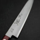 Petty Revêtement Inox Blue Super Poli Manche Occidental Rouge et Noir 150mm-[Musashi]-[Couteaux de cuisine japonais]