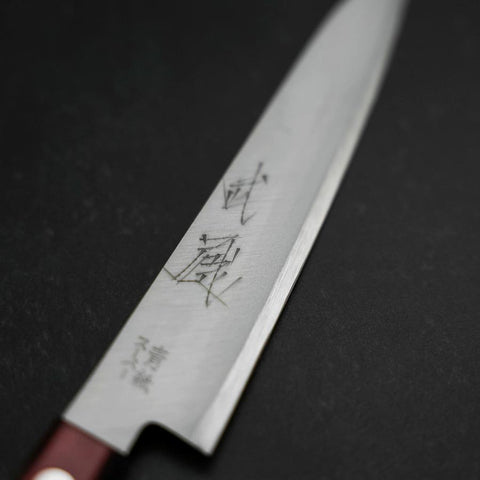 Petty Revêtement Inox Blue Super Poli Manche Occidental Rouge et Noir 150mm-[Musashi]-[Couteaux de cuisine japonais]