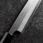 Petty Revêtement Inox White Steel #2 Poli Manche en Buffle et Ébène 170mm-[Musashi]-[Couteaux de cuisine japonais]