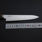 Petty SG-2 Damas Manche Occidental en Ébène Doré 155mm-[Musashi]-[Couteaux de cuisine japonais]