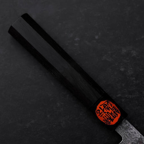 Petty SG-2 Damas Manche en Noyer 135mm-[Musashi]-[Couteaux de cuisine japonais]