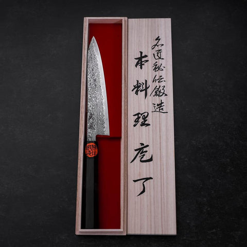 Petty SG-2 Damas Manche en Noyer 135mm-[Musashi]-[Couteaux de cuisine japonais]