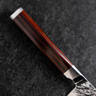 Petty SG-2 Miroir Tsuchime Damas Manche en Acajou Octogonal 150mm-[Musashi]-[Couteaux de cuisine japonais]