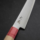 Petty SG-2 Poli Manche en Érable Rouge 150mm-[Musashi]-[Couteaux de cuisine japonais]