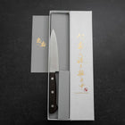 Petty SK Steel Poli Manche Marron Occidental en Bois de Rose 120mm-[Musashi]-[Couteaux de cuisine japonais]