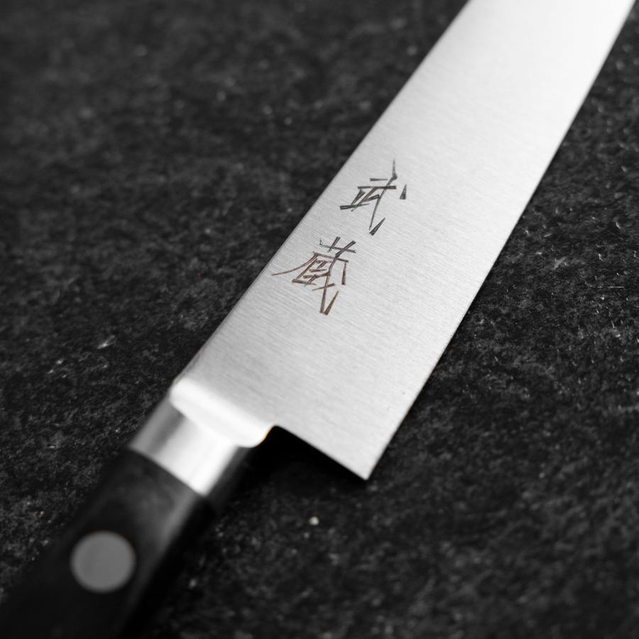 Petty SKD12 Poli Manche Occidental Noir 120mm-[Musashi]-[Couteaux de cuisine japonais]