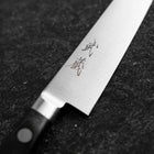 Petty SKD12 Poli Manche Occidental Noir 120mm-[Musashi]-[Couteaux de cuisine japonais]