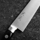 Petty SKD12 Poli Manche Occidental Noir 150mm-[Musashi]-[Couteaux de cuisine japonais]