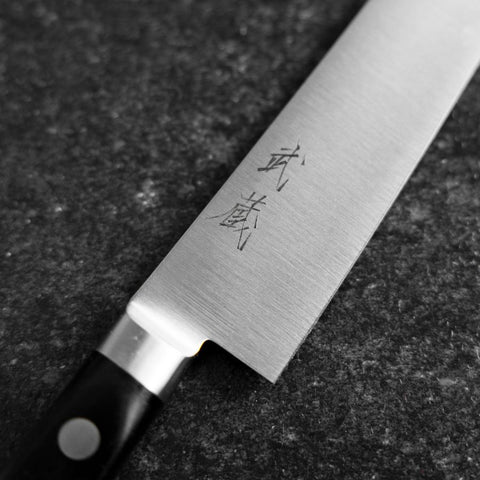 Petty SKD12 Poli Manche Occidental Noir 150mm-[Musashi]-[Couteaux de cuisine japonais]