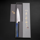 Petty SLD Miroir Manche Bord de Mer 130mm-[Musashi]-[Couteaux de cuisine japonais]