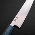Petty SLD Miroir Manche Rivage de Corail 130mm-[Musashi]-[Couteaux de cuisine japonais]