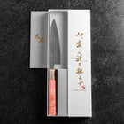 Petty SLD Miroir Manche en Buffle et Érable Rose foncé 130mm-[Musashi]-[Couteaux de cuisine japonais]