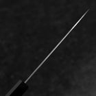 Petty SLD Miroir Manche en Buffle et Noyer 130mm-[Musashi]-[Couteaux de cuisine japonais]