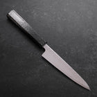 Petty SLD Nickel en Vagues Damas Manche Urushi Motif Argenté 135mm-[Musashi]-[Couteaux de cuisine japonais]