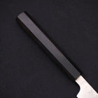 Petty SLD Nickel en Vagues Damas Manche en Buffle et Ébène 90mm-[Musashi]-[Couteaux de cuisine japonais]