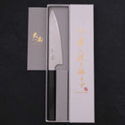 Petty Silver Steel #3 Damas Manche en Buffle et Ébène 150mm-[Musashi]-[Couteaux de cuisine japonais]