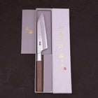 Petty Silver Steel #3 Karakusa Manche en Noyer 135mm-[Musashi]-[Couteaux de cuisine japonais]