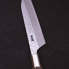 Petty Silver Steel #3 Karakusa Manche en Noyer 135mm-[Musashi]-[Couteaux de cuisine japonais]