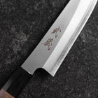 Petty Silver Steel #3 Kasumi Manche en Buffle et Noyer 135mm-[Musashi]-[Couteaux de cuisine japonais]