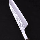 Petty Silver Steel #3 Kazabana Manche en Noyer 135mm-[Musashi]-[Couteaux de cuisine japonais]