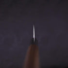Petty Silver Steel #3 Kazabana Manche en Noyer 135mm-[Musashi]-[Couteaux de cuisine japonais]