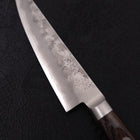 Petty Silver Steel #3 Nashiji Manche Occidental Marron 135mm-[Musashi]-[Couteaux de cuisine japonais]