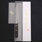 Petty Silver Steel #3 Nashiji Manche Occidental Marron 135mm-[Musashi]-[Couteaux de cuisine japonais]