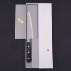 Petty Silver Steel #3 Nashiji Manche Occidental Noir 135mm-[Musashi]-[Couteaux de cuisine japonais]