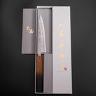 Petty Silver Steel #3 Nashiji Manche Yaki Urushi 135mm-[Musashi]-[Couteaux de cuisine japonais]