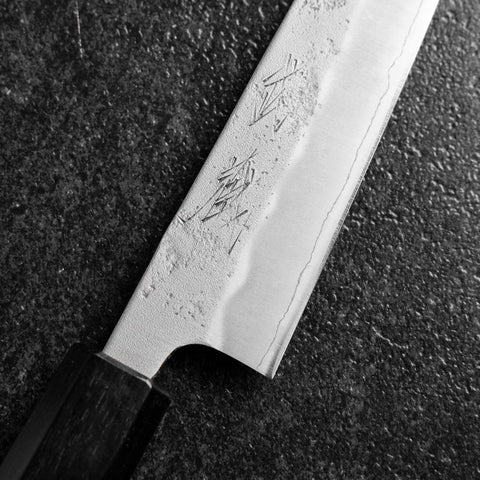 Petty Silver Steel #3 Nashiji Manche en Buffle et Cerisier 150mm-[Musashi]-[Couteaux de cuisine japonais]