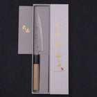 Petty Silver Steel #3 Nashiji Manche en Buffle et Magnolia 135mm-[Musashi]-[Couteaux de cuisine japonais]