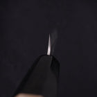 Petty Silver Steel #3 Nashiji Manche en Buffle et Magnolia 80mm-[Musashi]-[Couteaux de cuisine japonais]